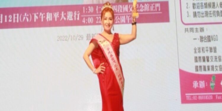 2022第九屆台灣365行傑出達人 陶月清榮獲親善公益傑出達人獎 2022第九屆台灣365行傑出達人 陶月清榮獲親善公益傑出達人獎