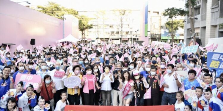 台中體育界力挺盧秀燕 高票連任帶領台中全民運動 台中體育界力挺盧秀燕 高票連任帶領台中全民運動