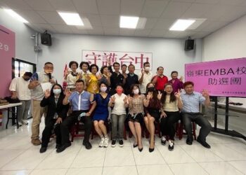 嶺東鳴揚愛心美學倡導會 支持盧秀燕旗開得勝