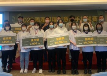 2022國產農糧創意伴手禮競賽 『歡迎來找茶』在玄奘大學舉辦