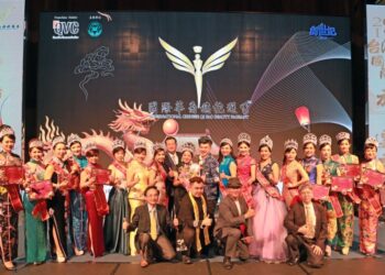 2022國際華裔旗袍選秀總決賽 12/26台北大直典華隆重登場