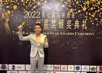 2022第七屆馬來西亞金星獎頒獎典禮 台灣之光歌手李思軒榮獲二大獎