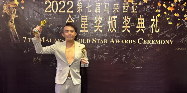 2022第七屆馬來西亞金星獎頒獎典禮 台灣之光歌手李思軒榮獲二大獎 2022第七屆馬來西亞金星獎頒獎典禮 台灣之光歌手李思軒榮獲二大獎