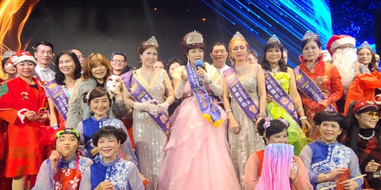 2022第六屆中華全球華人企業慈善選美 表揚大會溫馨圓滿成功 2022第六屆中華全球華人企業慈善選美 表揚大會溫馨圓滿成功