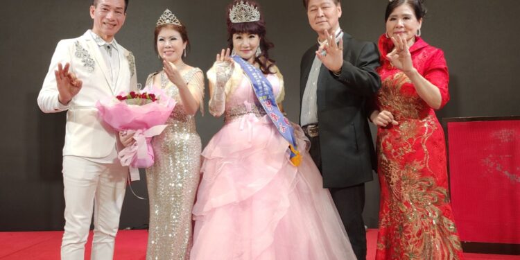 2022第六屆中華全球華人企業慈善選美 表揚大會溫馨圓滿成功 2022第六屆中華全球華人企業慈善選美 表揚大會溫馨圓滿成功