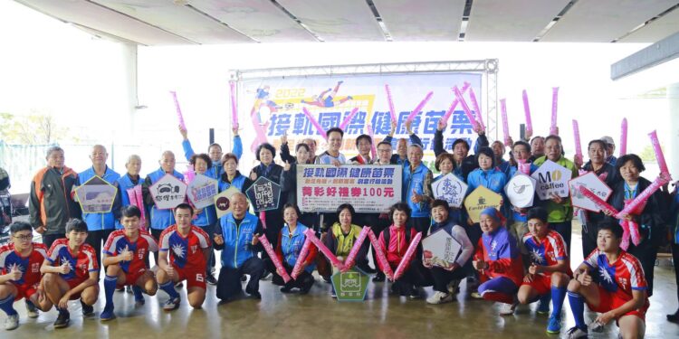 「接軌國際．健康苗栗」創意行銷活動﻿ 『動足先機 創新苗栗』世足賽事戶外轉播派對