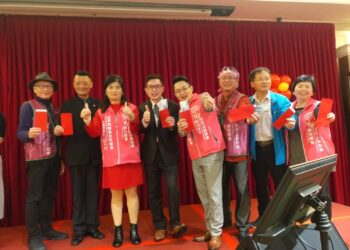 全球商聯會舉辦2022年終聚會 將用公益翻轉經濟 全球商聯會舉辦2022年終聚會 將用公益翻轉經濟