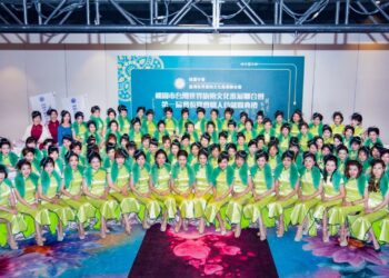 台灣世旗旗袍會桃園分會成立 號召優質女性來做充滿愛與公益的旗袍美學