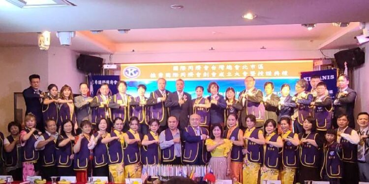 國際同濟會10/20舉辦桂秀創會授證典禮 李燕妮創會長將為關懷新住民做奉獻服務