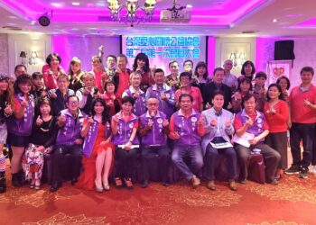 將愛心與關懷化為行動　台灣愛心關懷協會舉行第二屆會員大會
