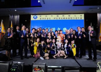 新北市國際傑人會12/4舉行第26屆就職典禮暨25週年慶 活動精彩豐富溫馨感人