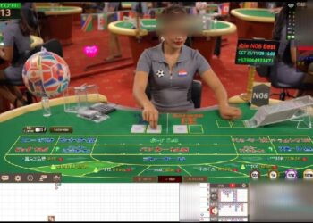 日本線上博弈搶搭世足熱潮 臺中警方執行清源專案2.0逮44嫌