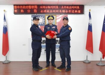 東勢分局 辦理卸、新任所長 聯合交接布達典禮