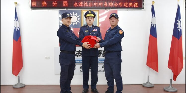 東勢分局 辦理卸、新任所長 聯合交接布達典禮 東勢分局 辦理卸、新任所長 聯合交接布達典禮