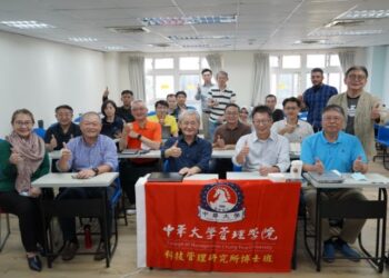 毛治國歡迎博士班新生加入中華大學的大家庭