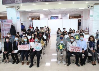 玄奘大學歡慶25週年校慶暨就業博覽會10/19熱鬧登場