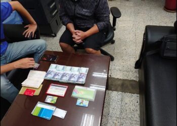 真心換絕情 千萬交友騙局 人財兩失