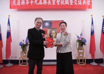 線上有溫度、線下有速度、政策有精準度 縣長徐榛蔚就職 宣告與鄉親共同打造「韌性花蓮」