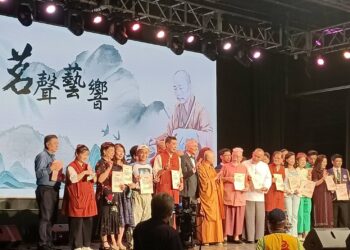 齊豫大百合獻唱 五眼盲樂團演出