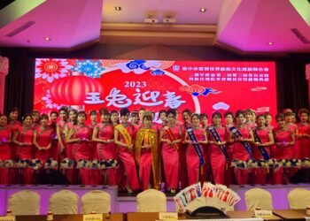 臺中市臺灣世旗新春團拜 玉兔迎春閃亮旗袍吸睛亮眼