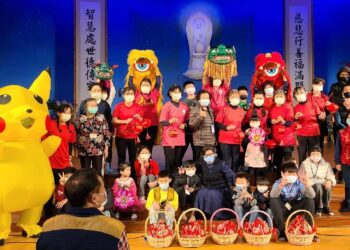 莊姓宗親會新竹靜思堂歲末祝福 現場溫馨熱鬧又歡喜