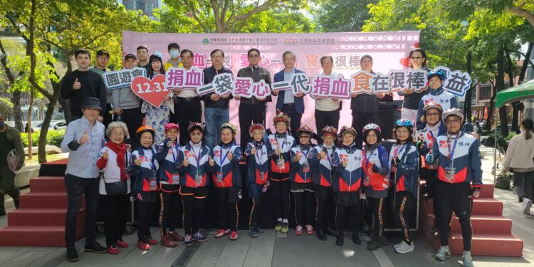 食品流通公會響應捐血一袋  食在很棒愛心園遊會圓滿成功