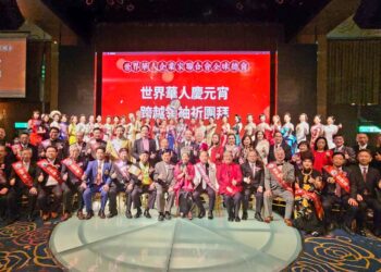 2023世界華人慶元宵跨業領袖齊團拜 國際旗袍美后邀請賽