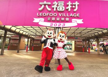 228連假六福村拍照打卡享優惠 簡單三步驟 荷包現省611元