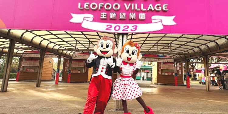 228連假六福村拍照打卡享優惠 簡單三步驟 荷包現省611元 228連假六福村拍照打卡享優惠 簡單三步驟 荷包現省611元