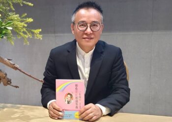 一生所愛妳在彩虹那端等我 台中2／25新書發表分享會