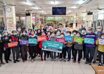 中嘉寬頻媒體識讀推廣 趣味遊戲增加學習興趣