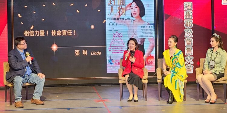 台灣新住民「封面人物」高峰會圓滿成功 賀樺期許兩岸能共創輝煌的未來