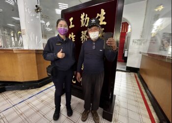 將心比心 拾獲皮夾送派出所 一分局警火速找到失主 失主激動致謝