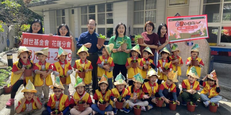 小小菜農植愛種菜趣 東華附小幼兒園為植物人播下愛心種子