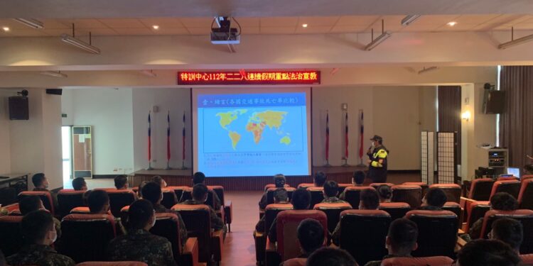 強化國軍交通安全 和平警特訓中心宣講