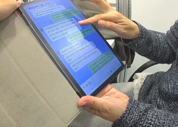 笨賊錯用抖音神曲慘遭警識破