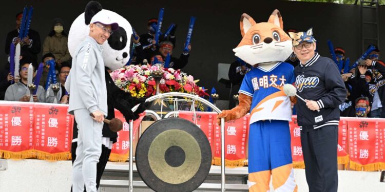 第55屆梅竹賽開幕 18項賽事800位選手 高虹安：發揮運動家精神、展現年輕活力