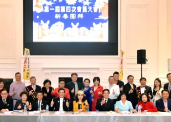 臺灣之光百業達人協會 2／18新春團拜展望未來