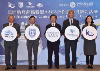 航港局瞄準疫後跳島郵輪商機！與菲律賓、韓國簽署亞洲跳島郵輪聯盟合作意向書