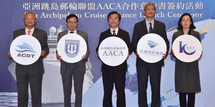 航港局瞄準疫後跳島郵輪商機!與菲律賓、韓國簽署亞洲跳島郵輪聯盟合作意向書 航港局瞄準疫後跳島郵輪商機!與菲律賓、韓國簽署亞洲跳島郵輪聯盟合作意向書