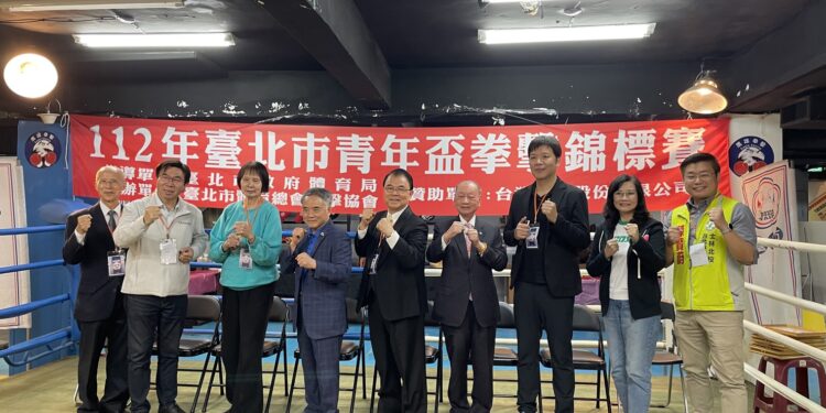 112年臺北市青年盃拳擊錦標賽 3／25盛大舉辦盛況可期