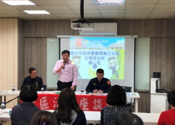 傾聽在地聲音不缺席 警長融入社區沒有距離