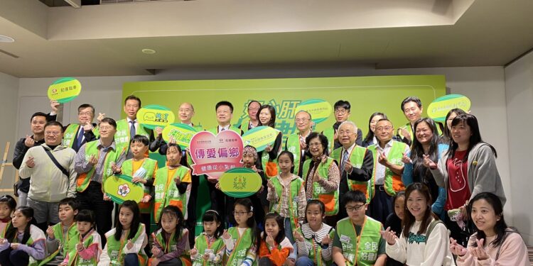 全民健康基金會攜手和運租車、HOT大聯盟 「好健康小學堂」前進新北偏鄉 全民健康基金會攜手和運租車、HOT大聯盟 「好健康小學堂」前進新北偏鄉