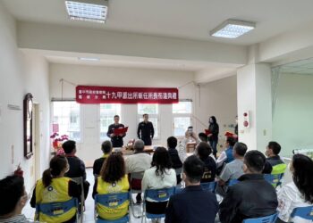 四德、十九甲所長新任布達 霧峰警長引領團隊維護治、交安平穩