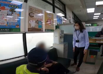 她修雨遮半個月要花5百萬 警急揪子女加入抗詐陣線