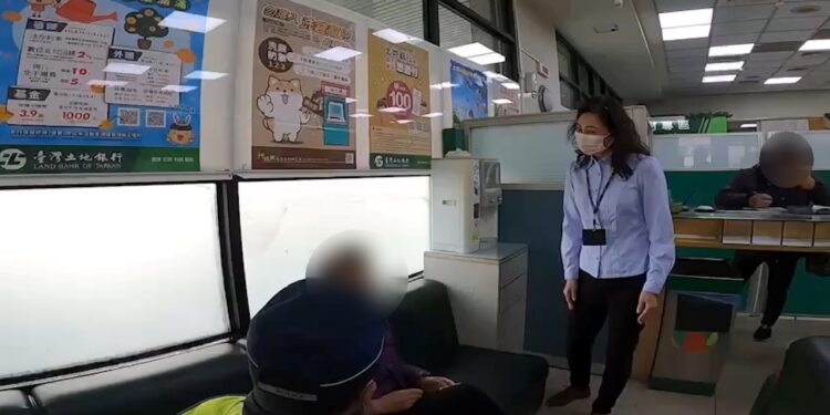 她修雨遮半個月要花5百萬 警急揪子女加入抗詐陣線