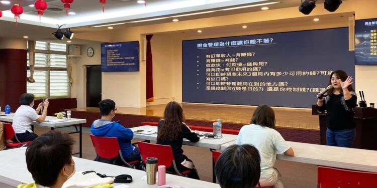 專家引領未來趨勢 揭密企業發展策略的革新規劃