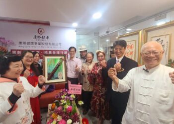 康熙健康台中公司喬遷 從建康衍化藝術公益