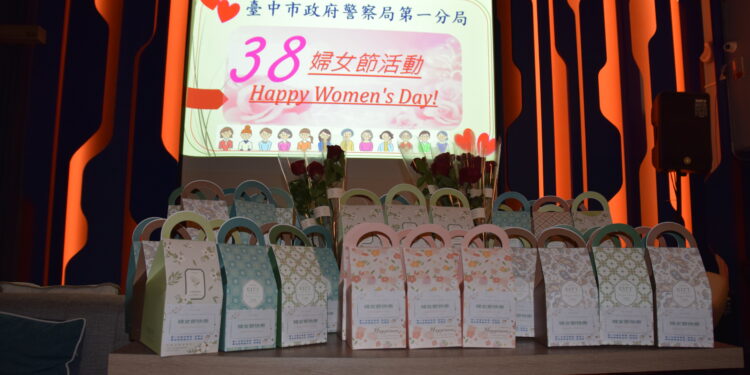 歡慶婦女節！警一分局文青饗宴慰勞女性同仁