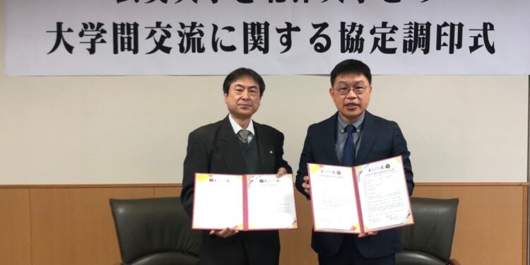 玄奘大學與北海道苫小牧市北洋大學締結姐妹校 共同推動海外移動學習